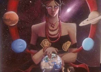 Akajiuwa: A Tale of Three Artists