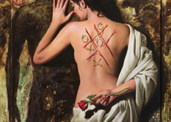 The Game of Sore Losers