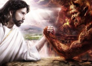 The Survival of the Goodest